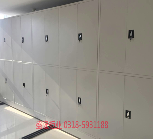 全封闭档案密集架